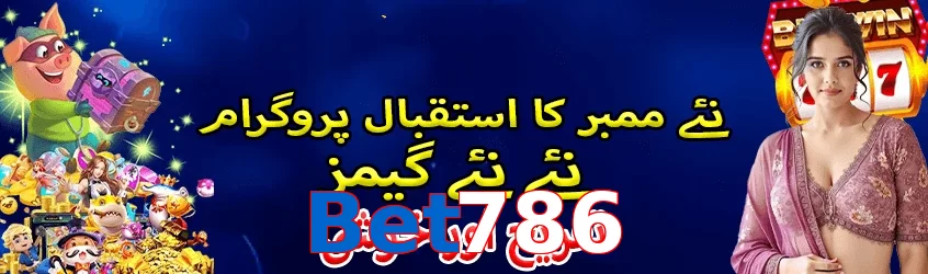 Bet786 game app for Pakistan players
